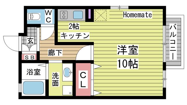 その他写真1