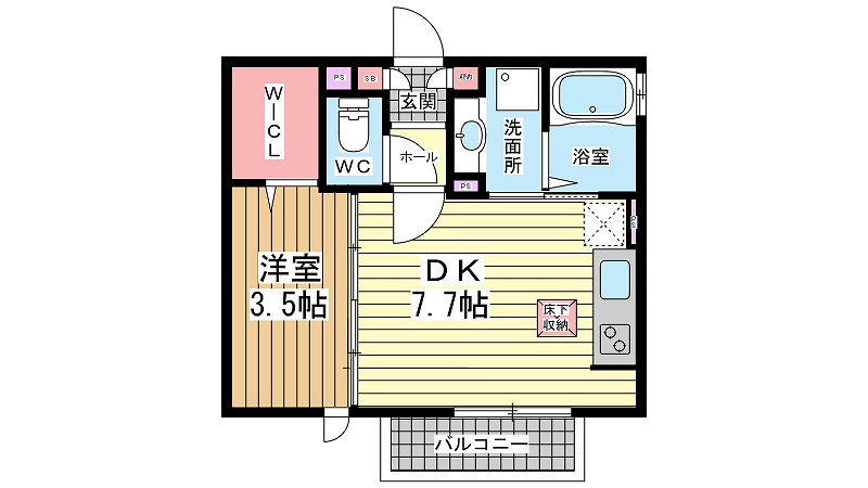 その他写真1