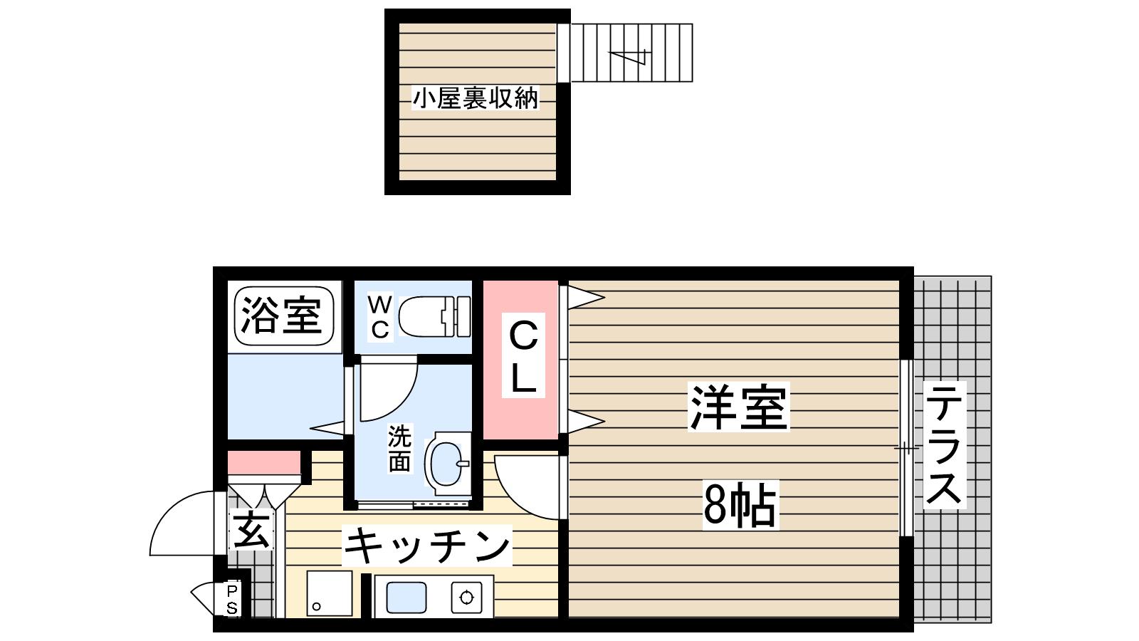 その他写真1