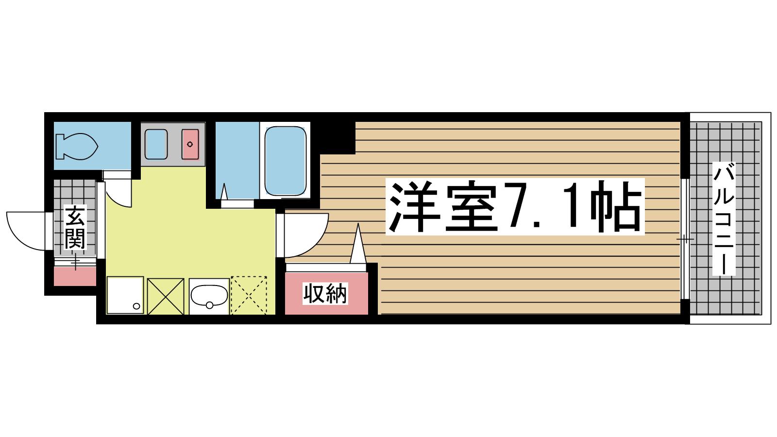 その他写真1