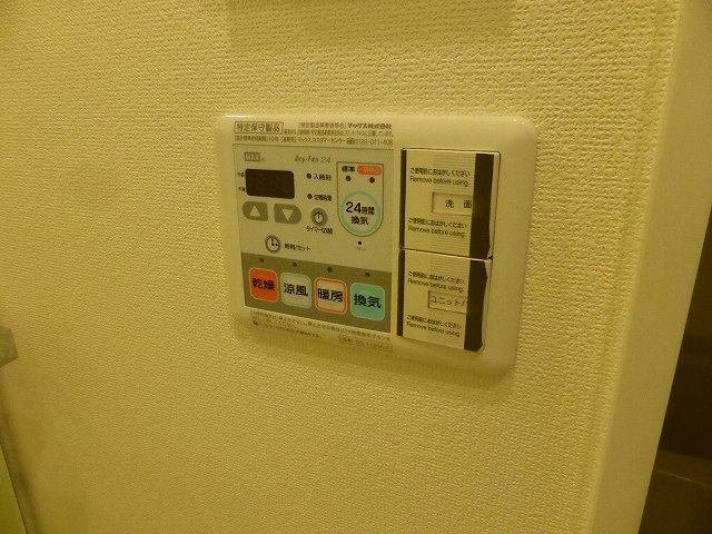 その他写真10