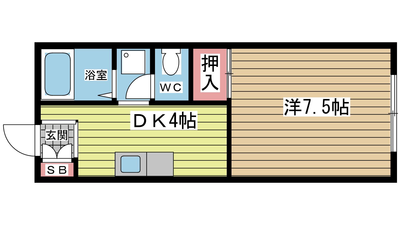 その他写真1