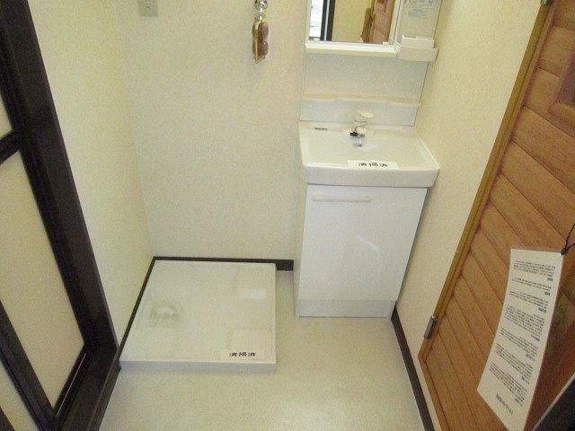 その他写真9