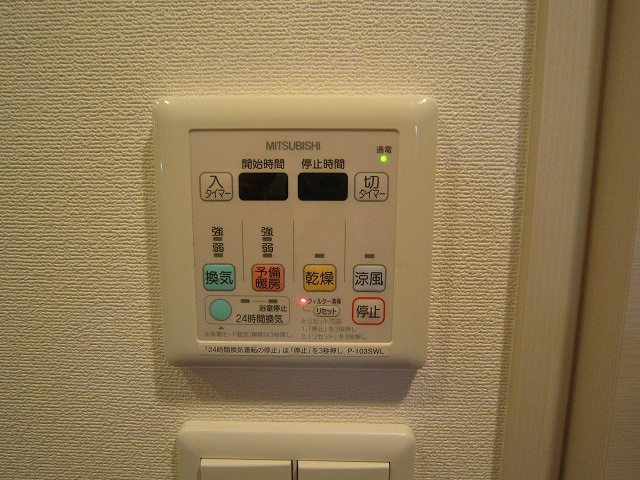 その他写真10