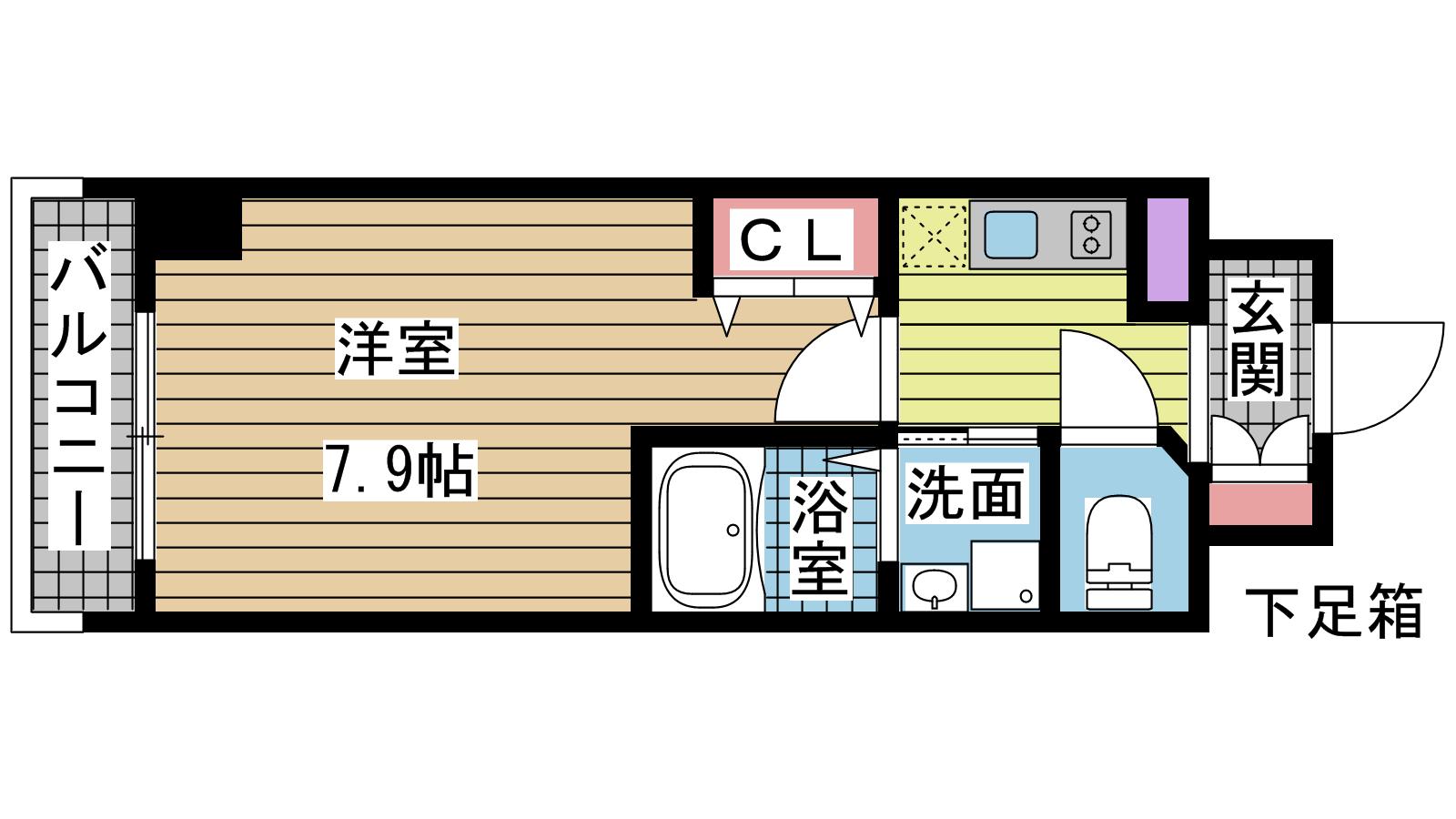 その他写真1
