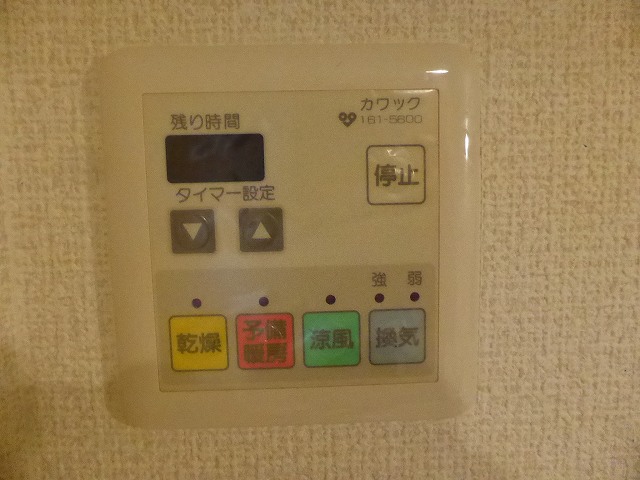 その他写真10
