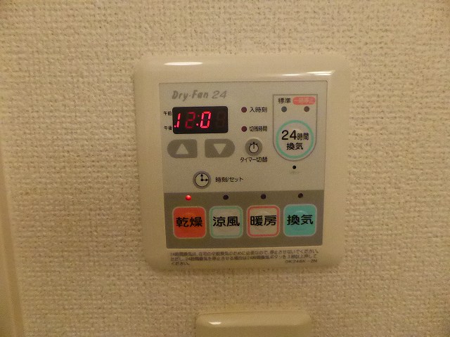 その他写真10