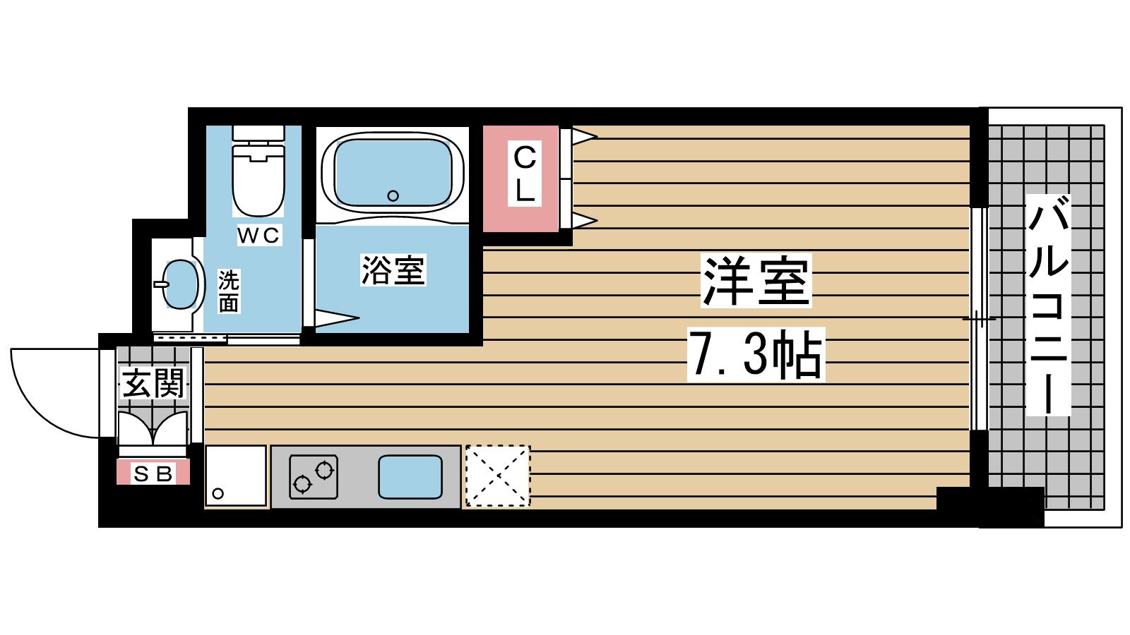 その他写真1