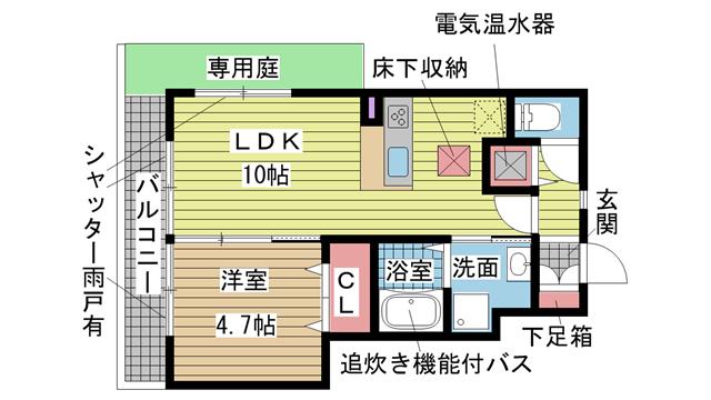 その他写真1