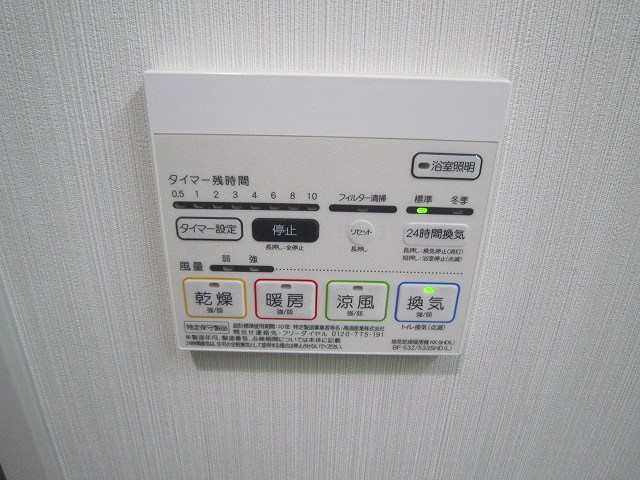 その他写真9