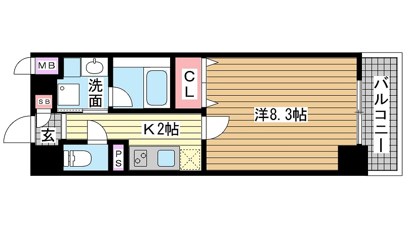 その他写真1