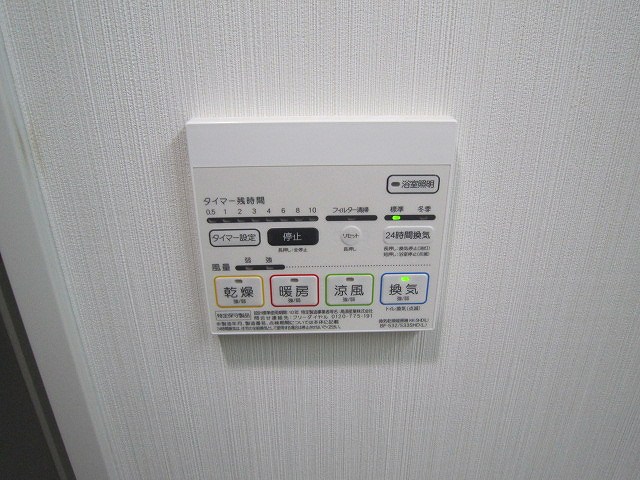 その他写真9