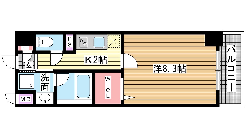 その他写真1
