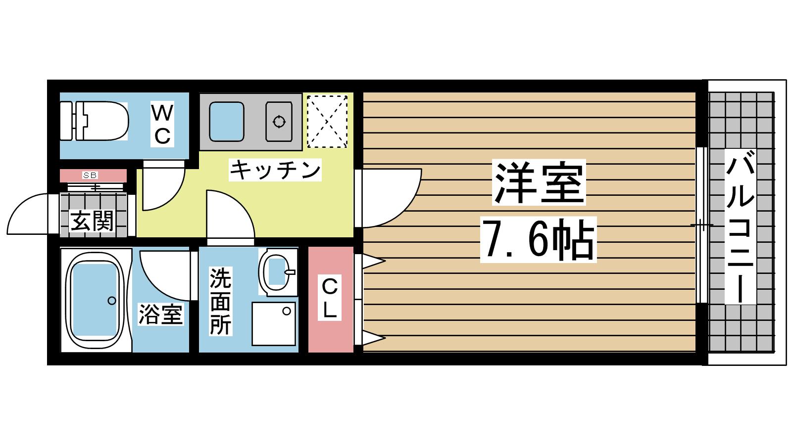 その他写真1