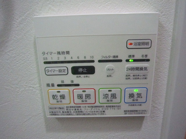 その他写真10