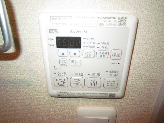 その他写真9