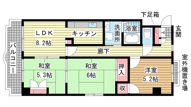 その他写真1
