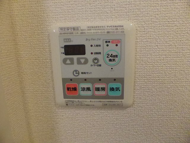 その他写真10