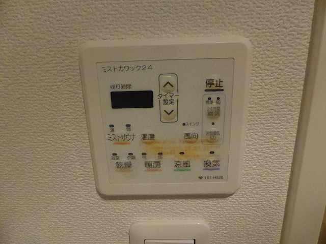その他写真10