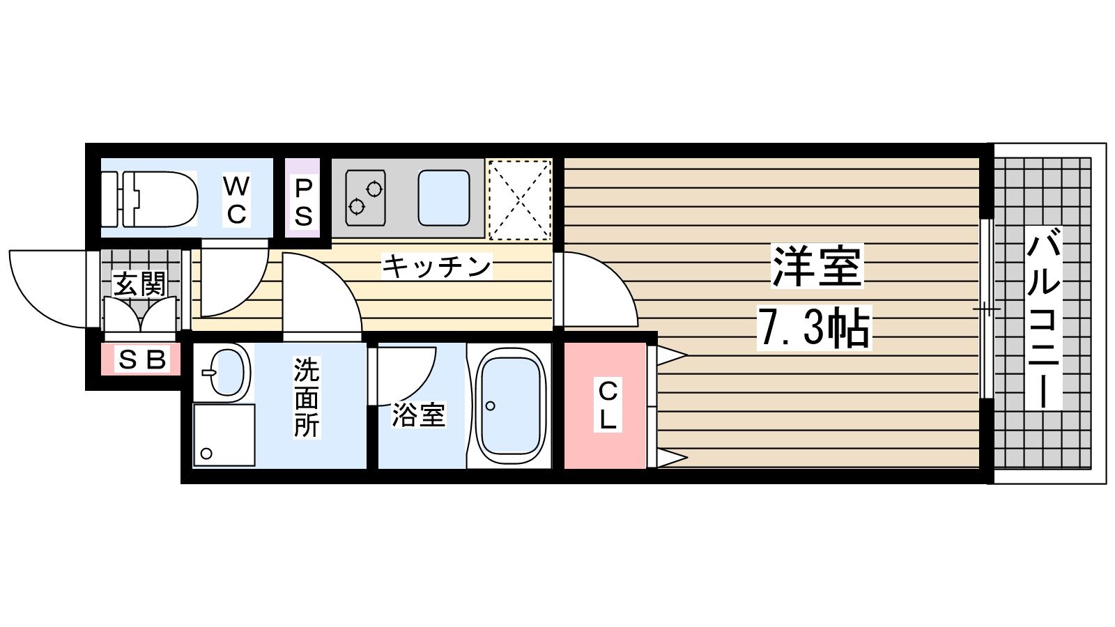 その他写真1