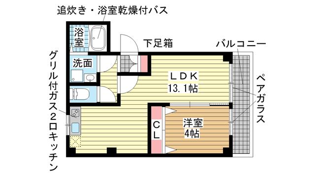 その他写真1