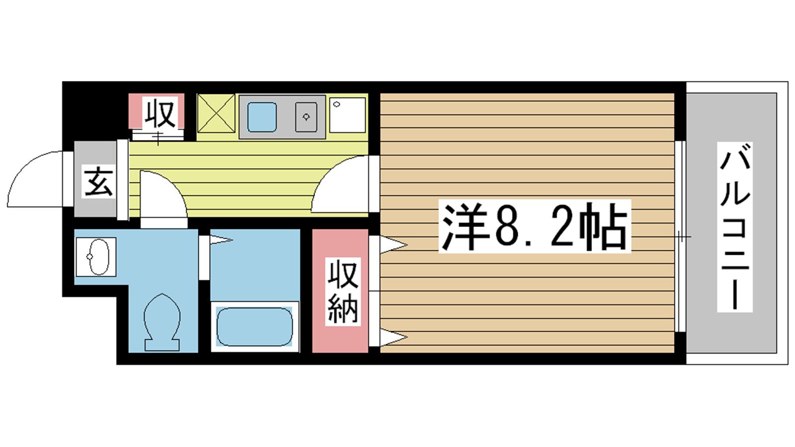 その他写真1