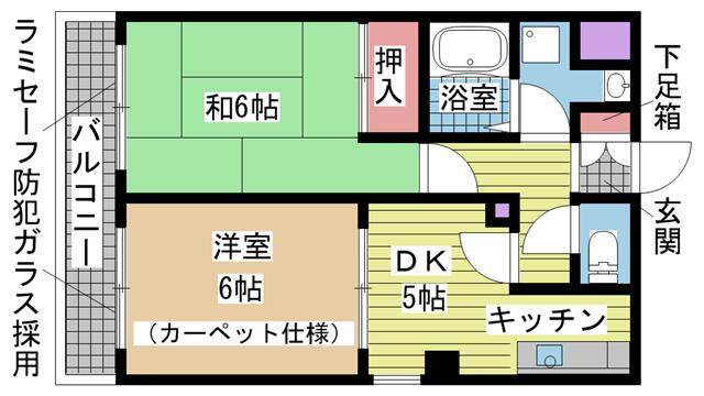 その他写真1