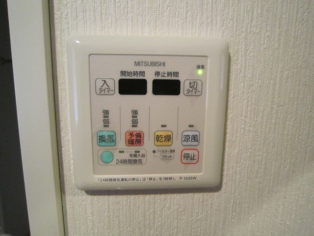 その他写真9