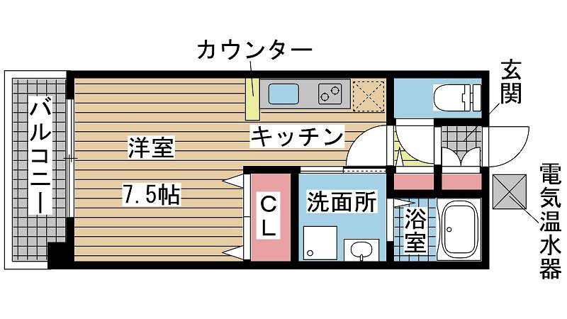その他写真1