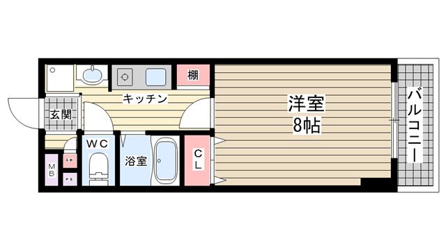 その他写真1