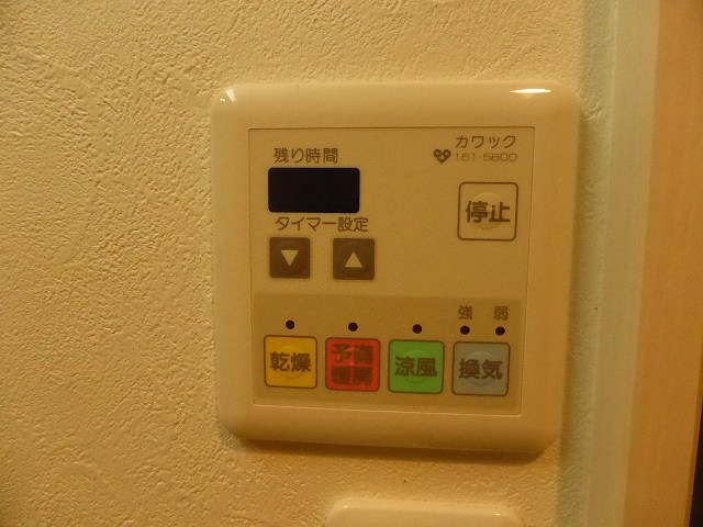 その他写真10