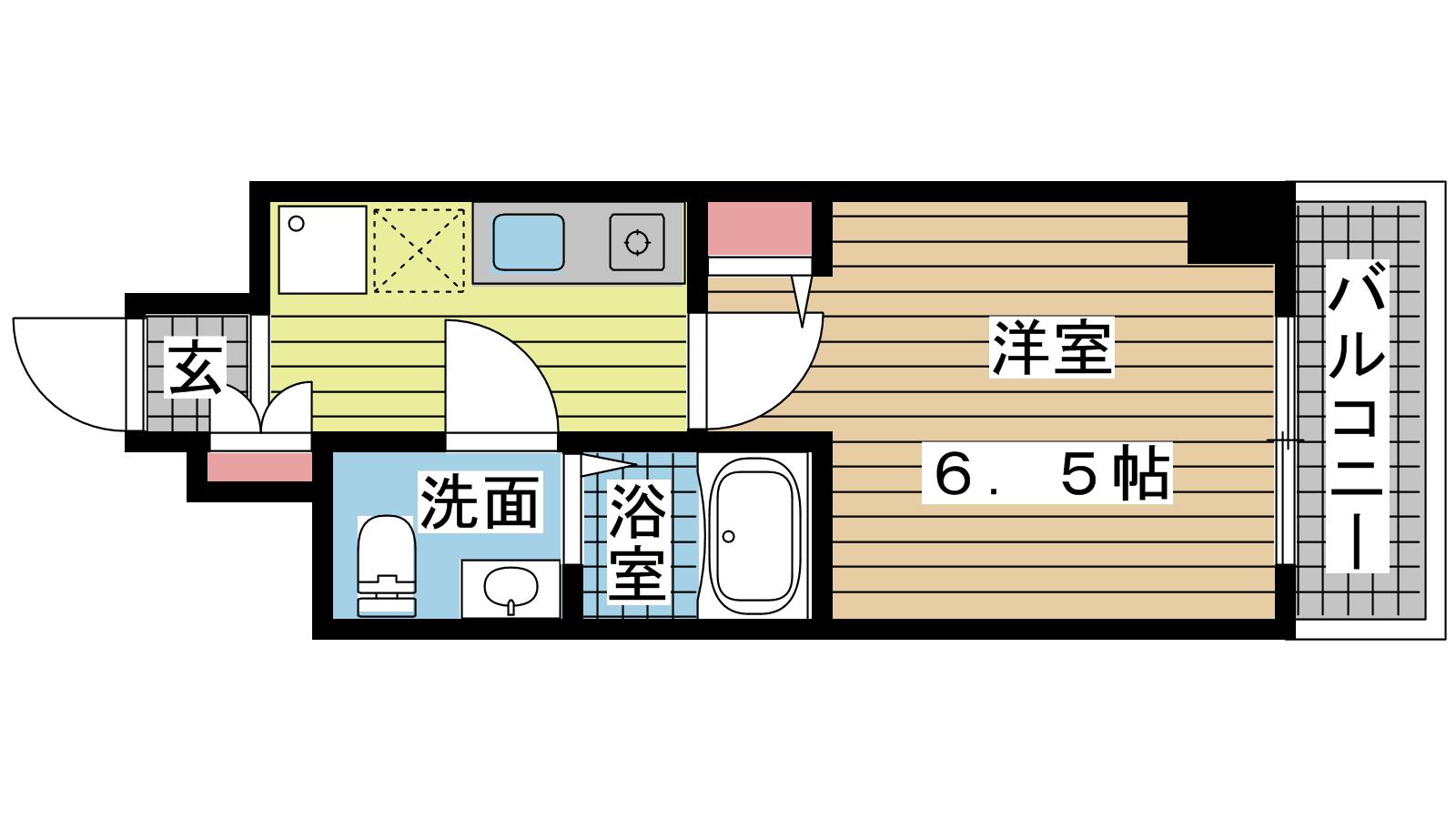 その他写真1
