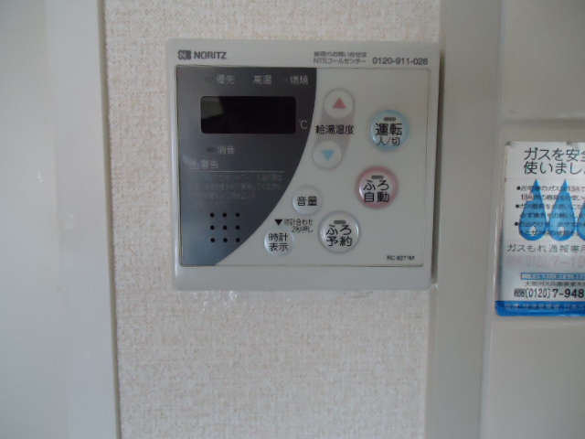 その他写真10