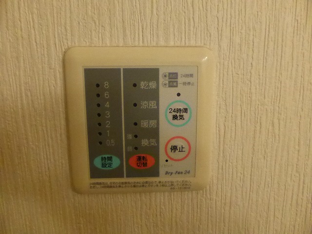 その他写真10