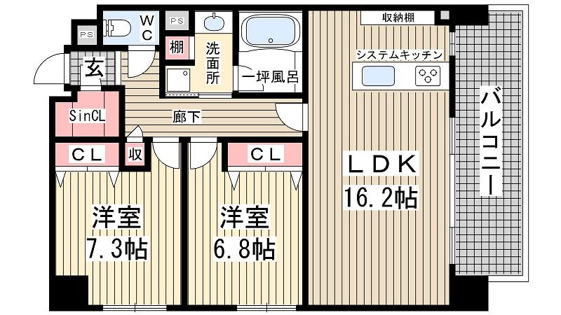 その他写真1