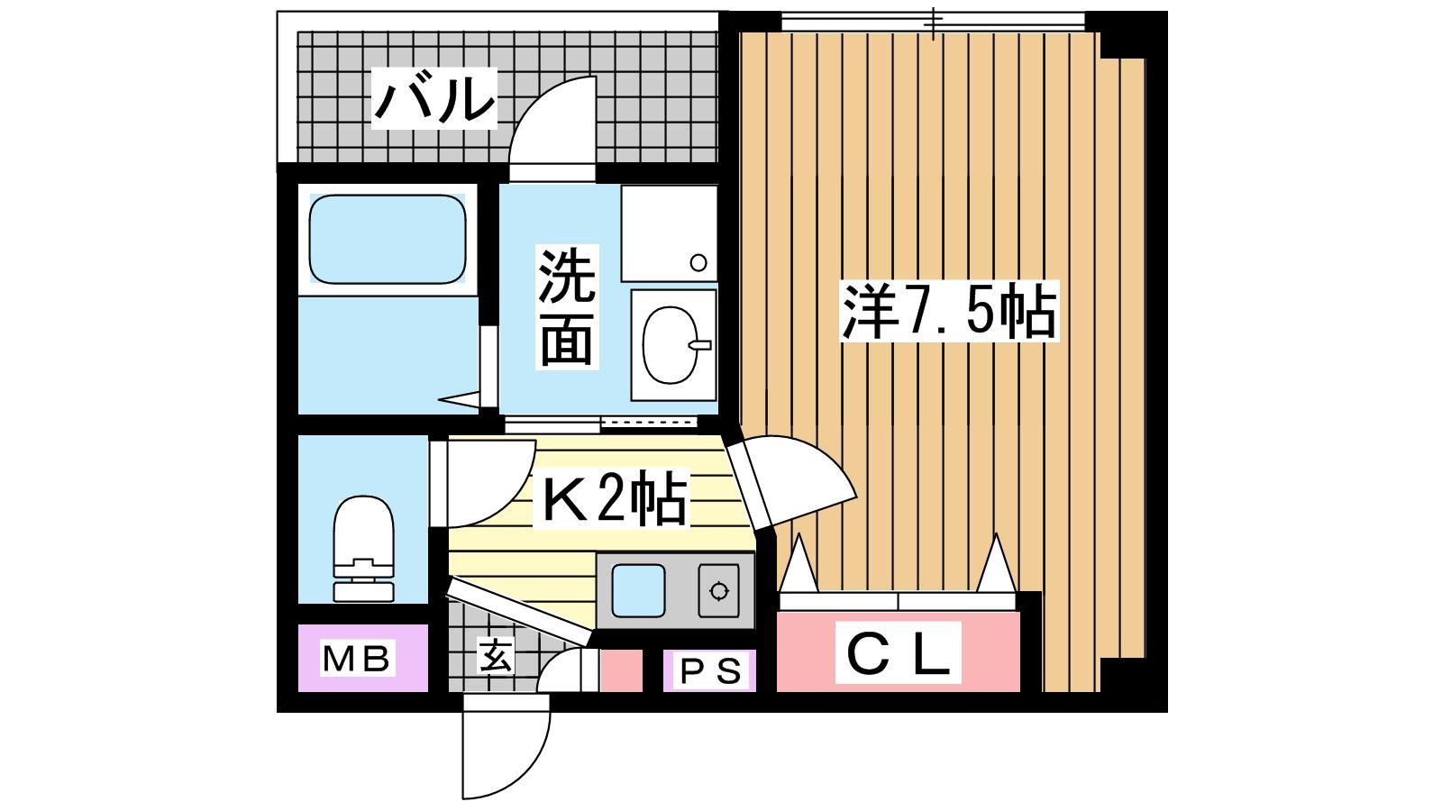 その他写真1