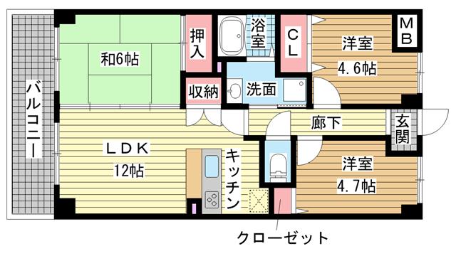 その他写真1