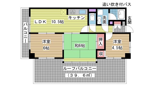 その他写真1