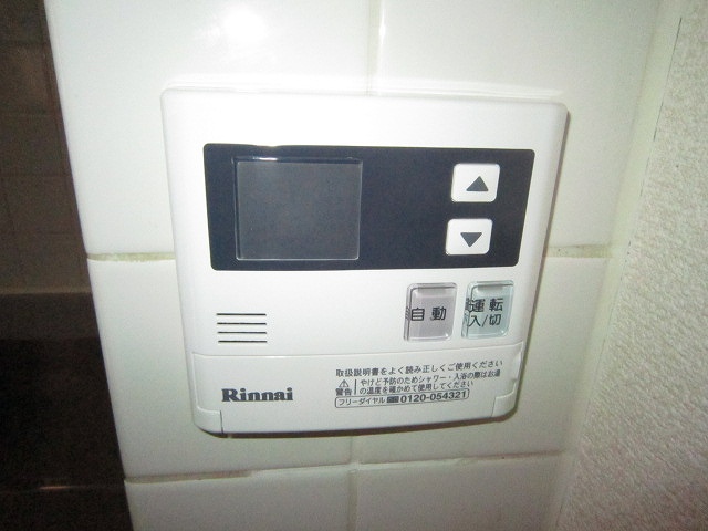 その他写真9