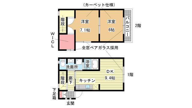 その他写真1