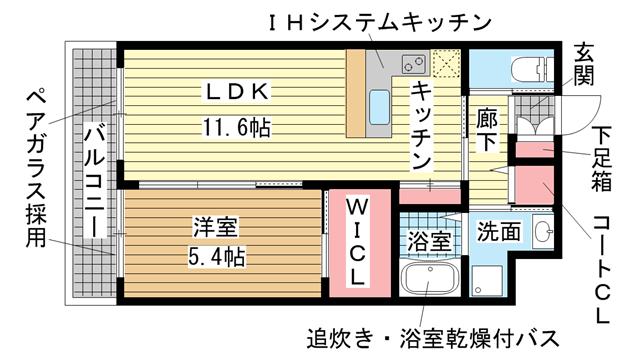 その他写真1