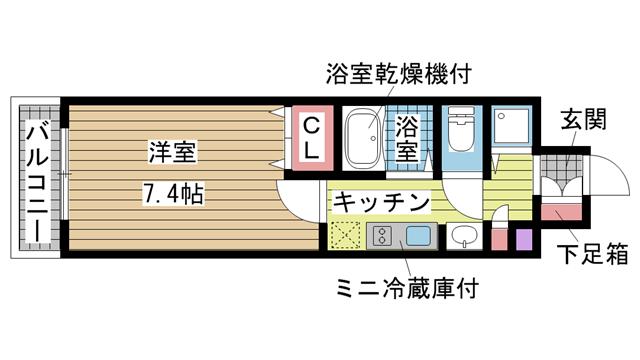 その他写真1