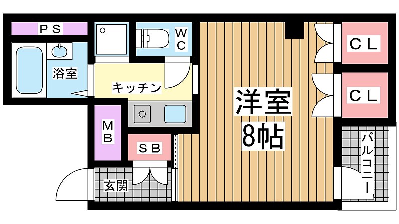 その他写真1