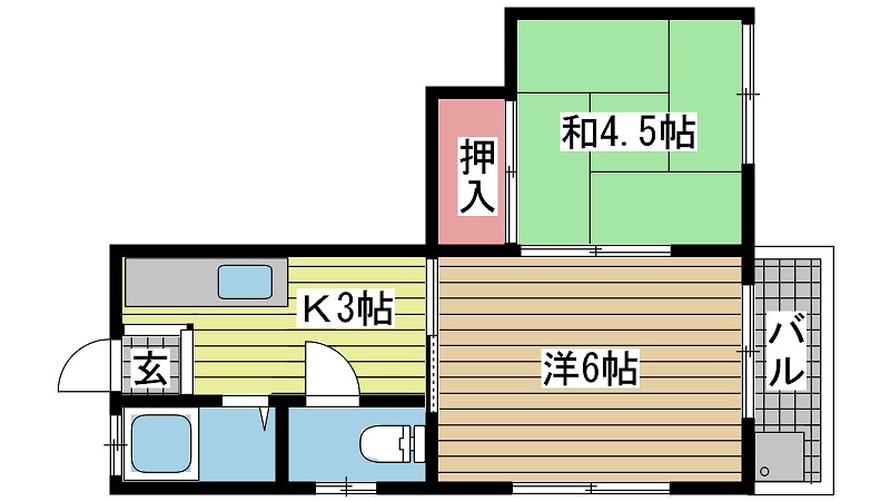 その他写真1