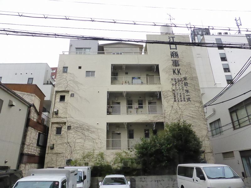 その他写真2