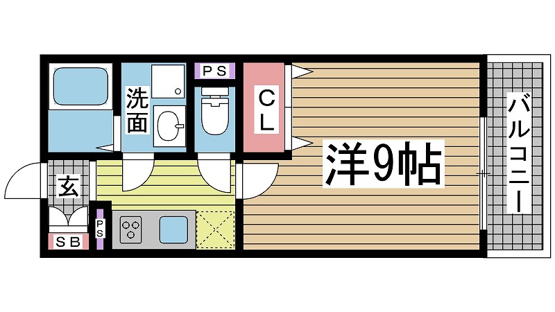 その他写真1