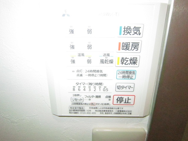 その他写真10