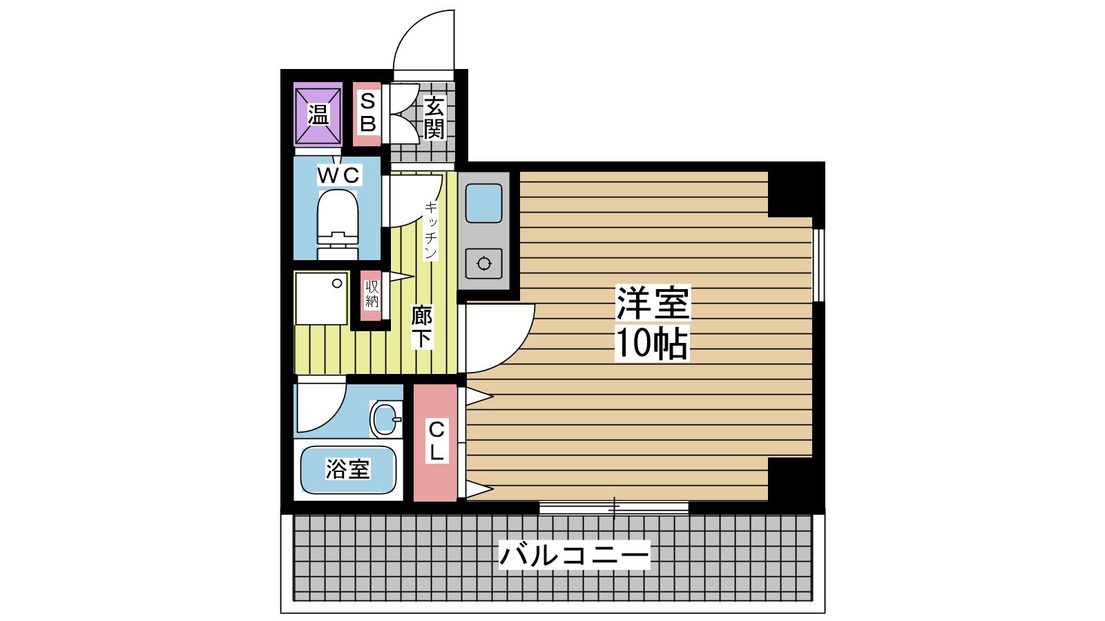 その他写真1