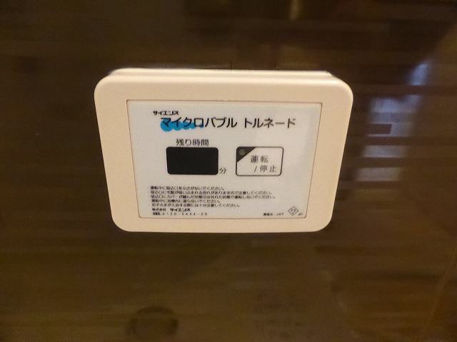 その他写真10