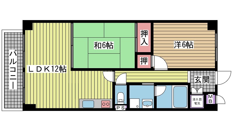 その他写真1